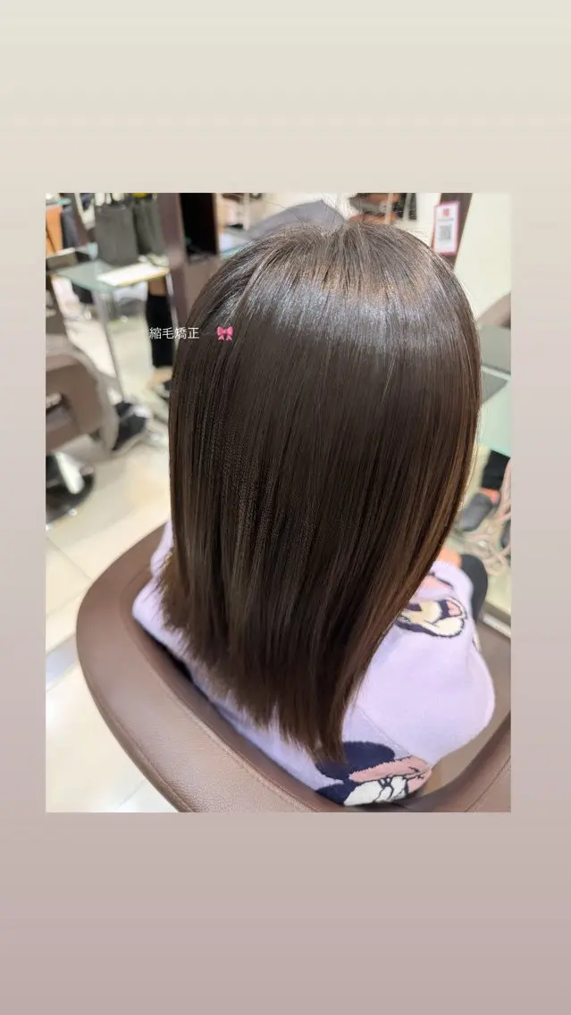 セミロング 縮毛矯正 Quol🩵 このか 🩵のヘアスタイル