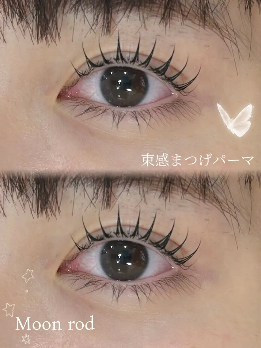 🌷束感まつげパーマ＋美容液コーティング🌷の写真