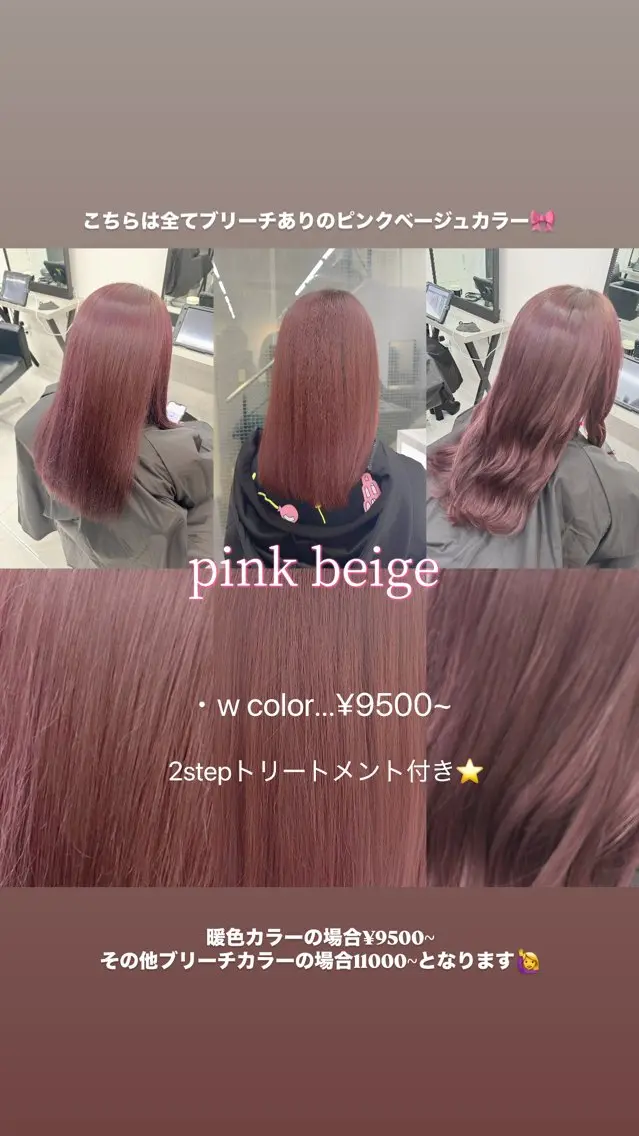 カラー 🍊暖色/ショート chihiro🌼ོのヘアスタイル