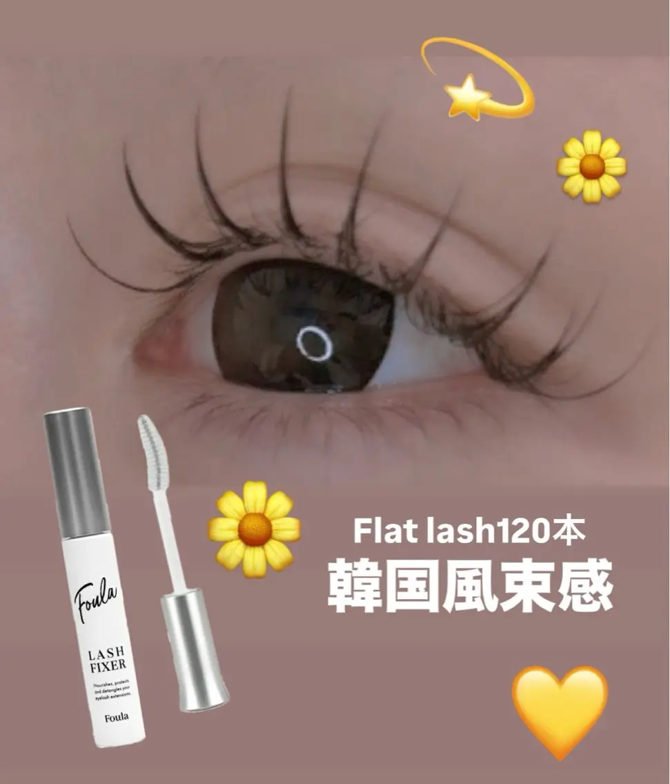 マツエク・マツパ マツエク mauve 小倉のマツエク・マツパデザイン