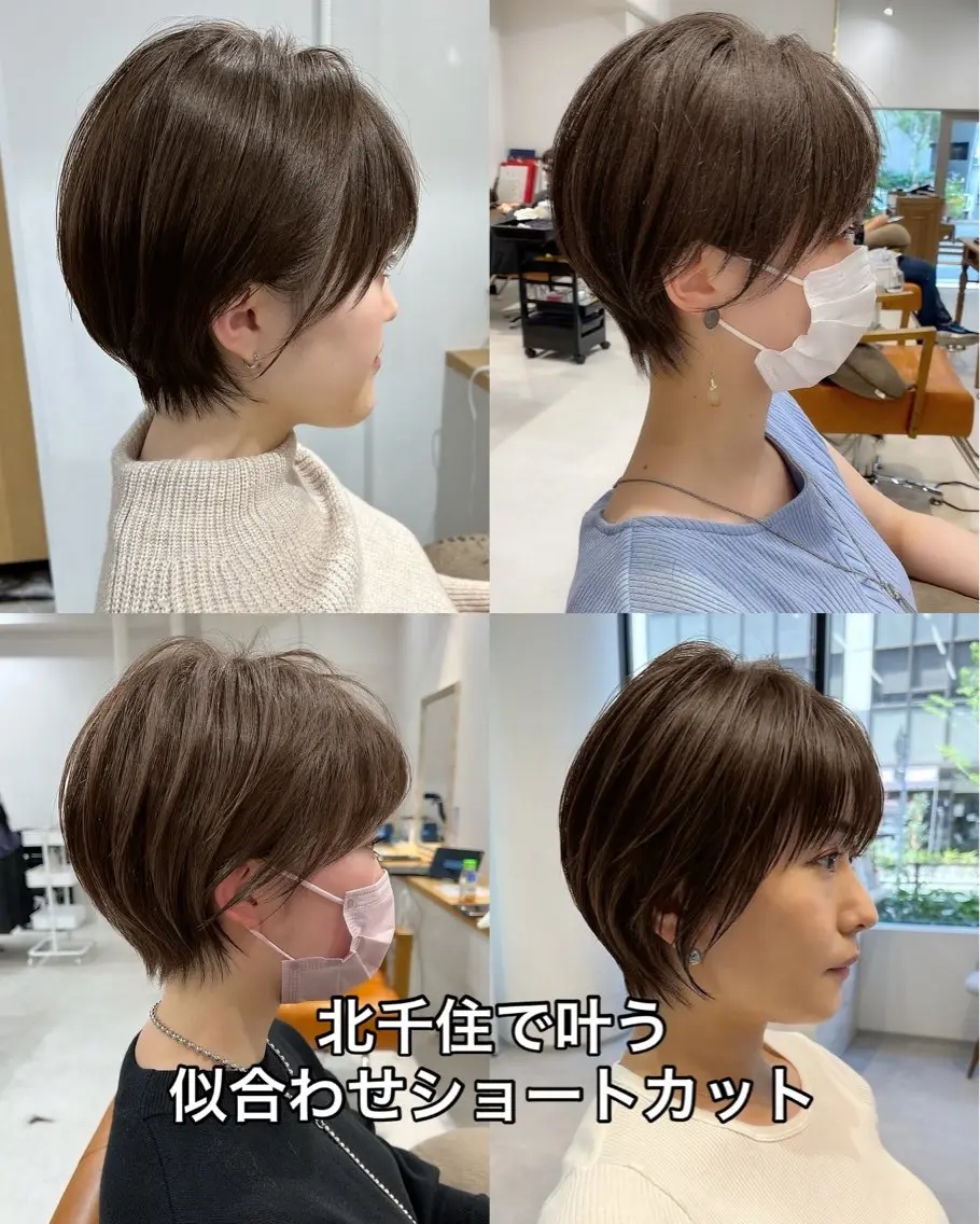 ショート カラー ショートヘア カット ヘアカラー トリートメント 似合わせショート/ 髪質改善✨遠田✨のヘアスタイル