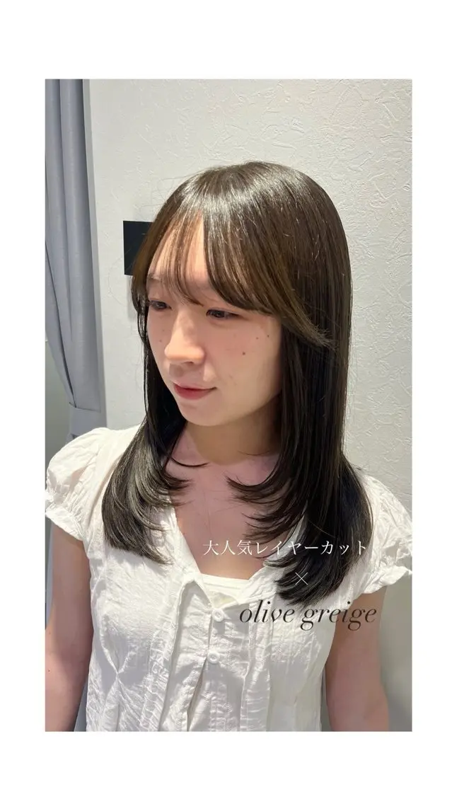 【🫧平日限定価格🫧】カット+カラー+1stepトリートメントの写真