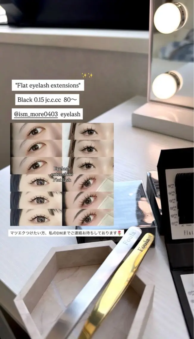 マツエク・マツパ MOE_ eyelashのマツエク・マツパデザイン