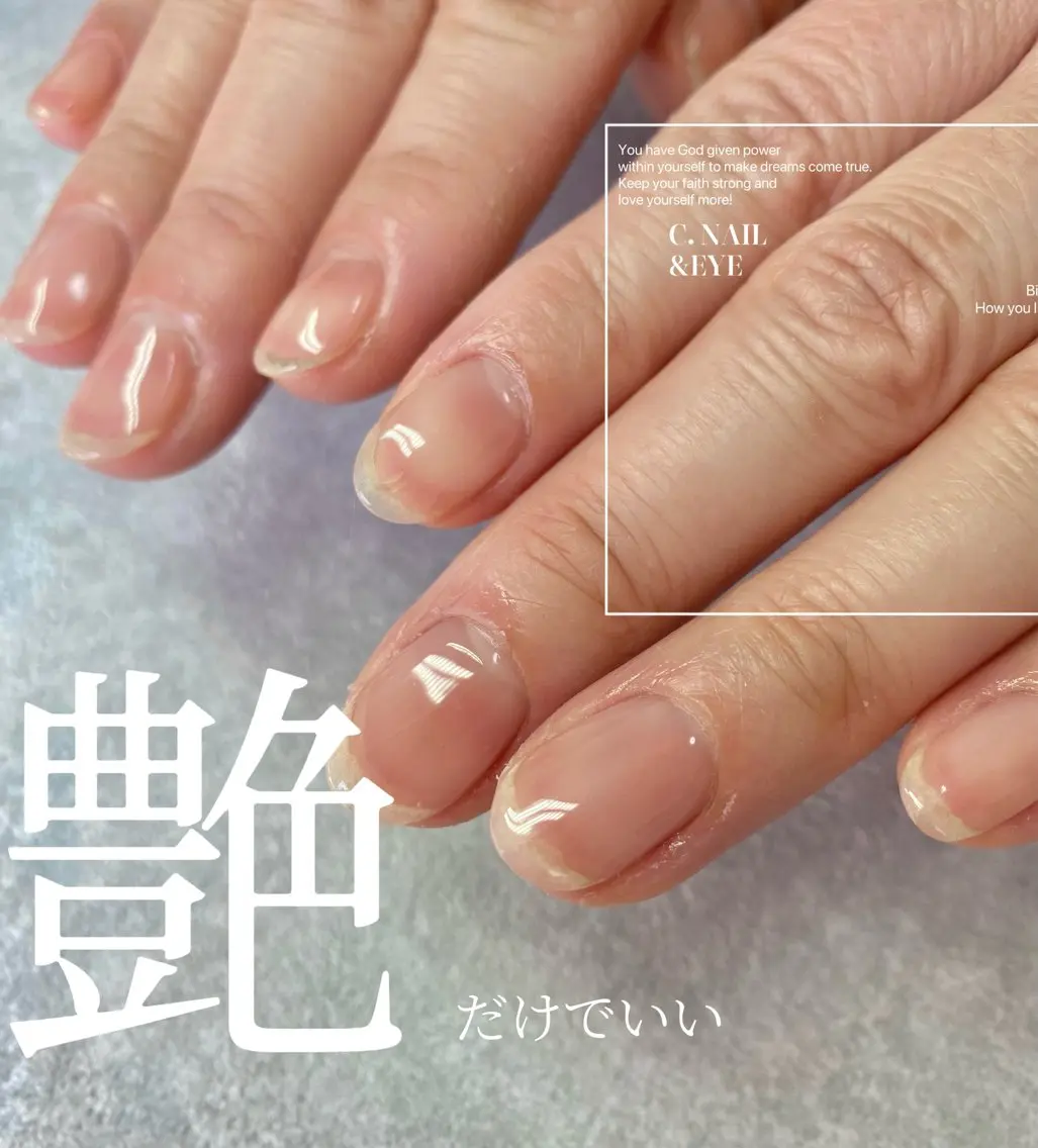 ネイル 入学式 フラッシュネイル フットネイル 卒業式 氷ネイル・うるうるネイル C.Nail &Eyeのネイルデザイン