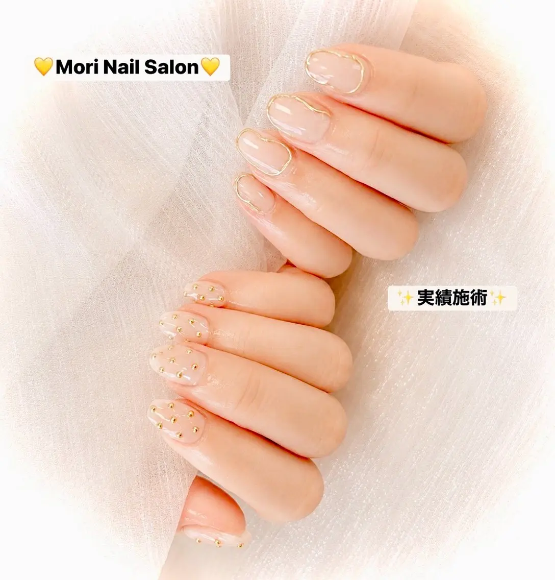 ネイル ハンドネイル MORI ネイル SALONのネイルデザイン