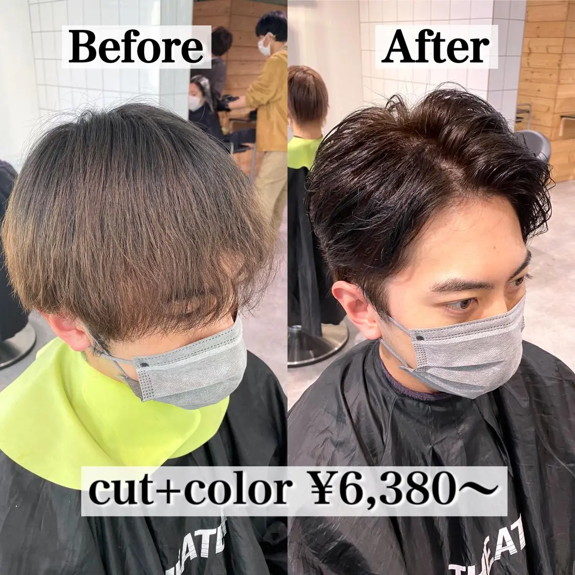 カラー メンズ カット ヘアカラー トリートメント ヘアセット メンズヘア特化 パーマ 縮毛矯正🔷のヘアスタイル