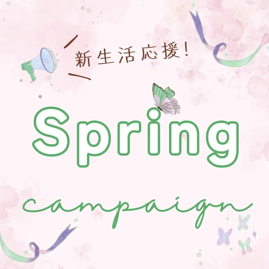 ワックス脱毛 眉カット その他(アイブロウ) 🎀岡山/loa/ マツエク/mao🎀のマツエク・マツパデザイン