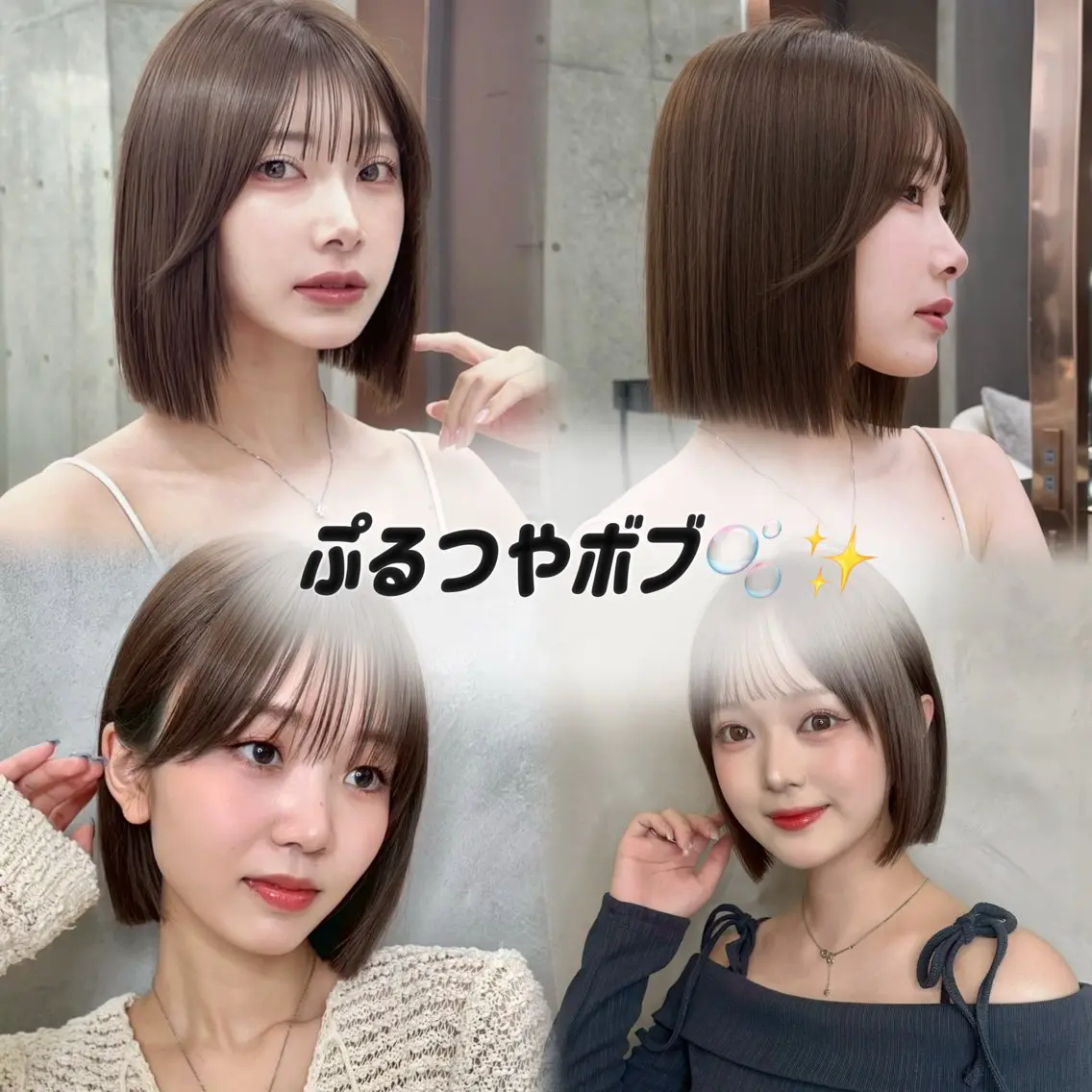 ショート 大宮/似合わせボブ /MISUZU💖のヘアスタイル