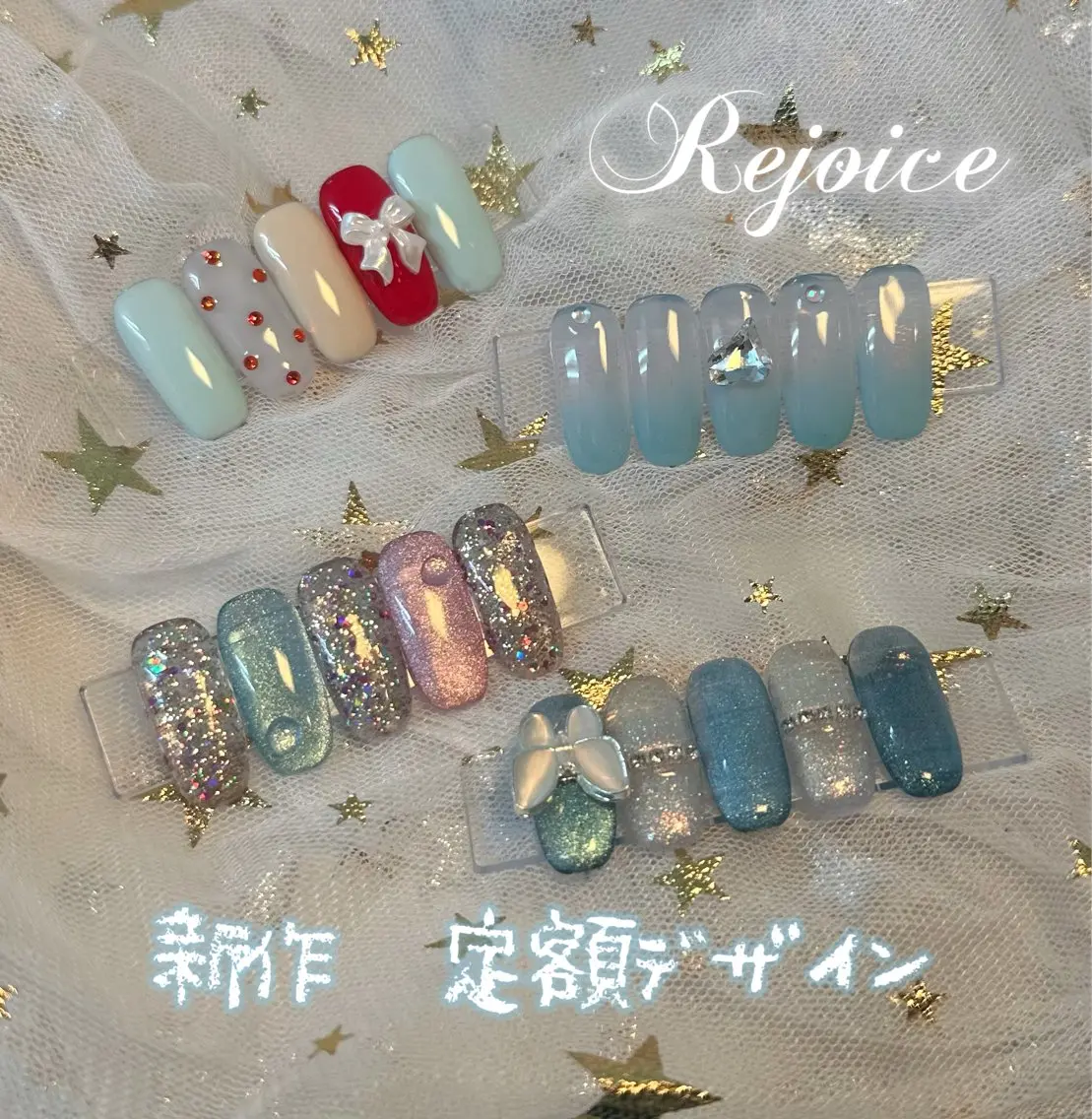ネイル ハンドネイル ネイルサロン リジョイス 渋谷店のネイルデザイン