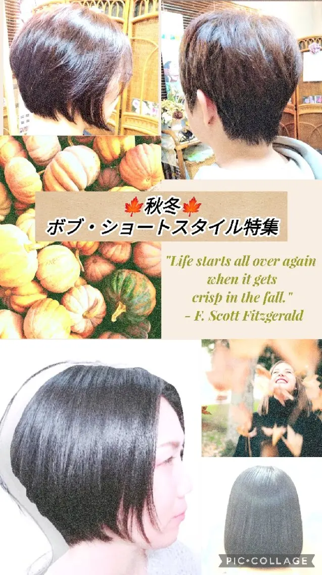 ショート ボブ ショートヘア カット 西武柳沢ローズカット 美容室のヘアスタイル