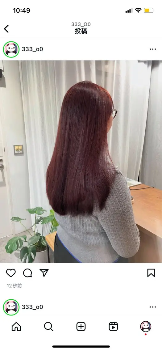 ロング カラー カット ヘアカラー カットモデル募集‼️ kotono🪿のヘアスタイル