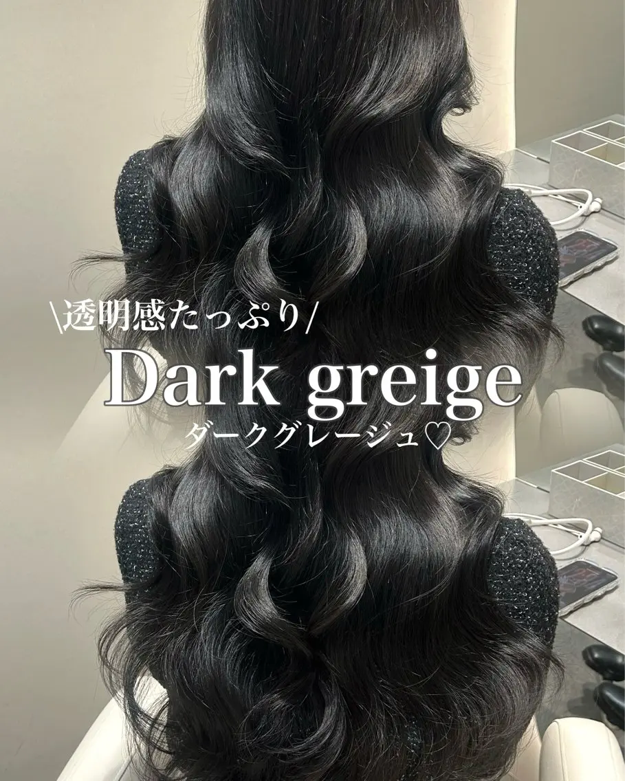ロング カラー 透明感カラー グレージュ カット ヘアカラー トリートメント 🩷韓国ヘア/ヨシン モリ🩷Maikaのヘアスタイル