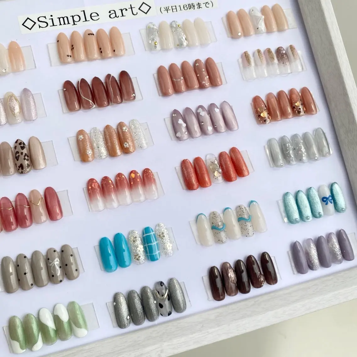 ネイル ハンドネイル nail salon アトリエBONOのネイルデザイン