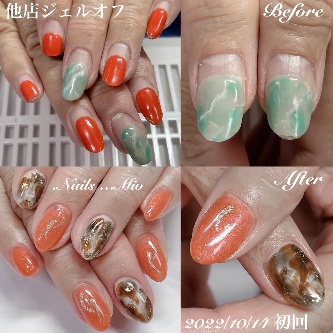 ネイル ジェルネイル .Nails Mio 赤羽西ネイルサロンのネイルデザイン