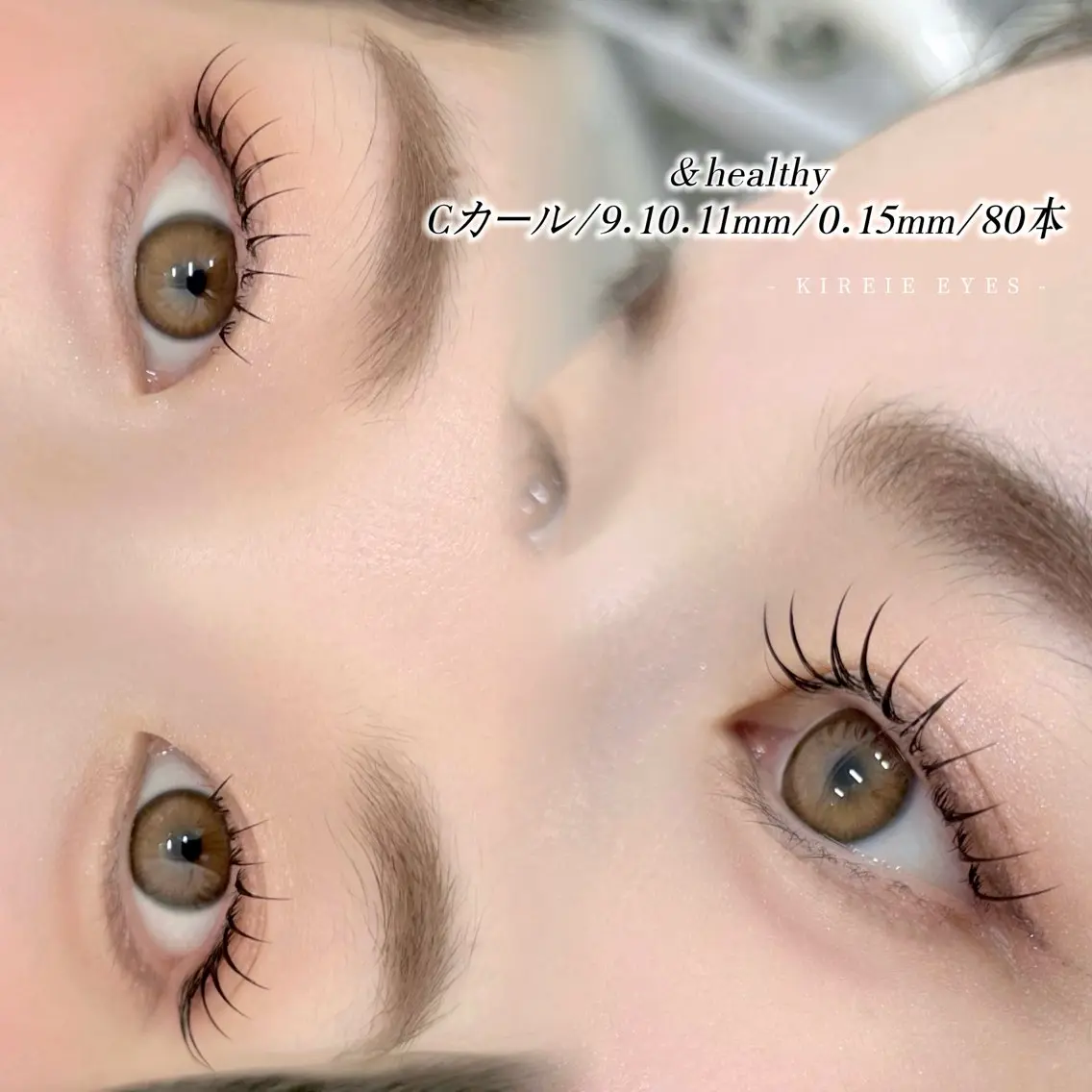 &healthy (アンドヘルシー)80本+コーティング仕上げ✴︎の写真