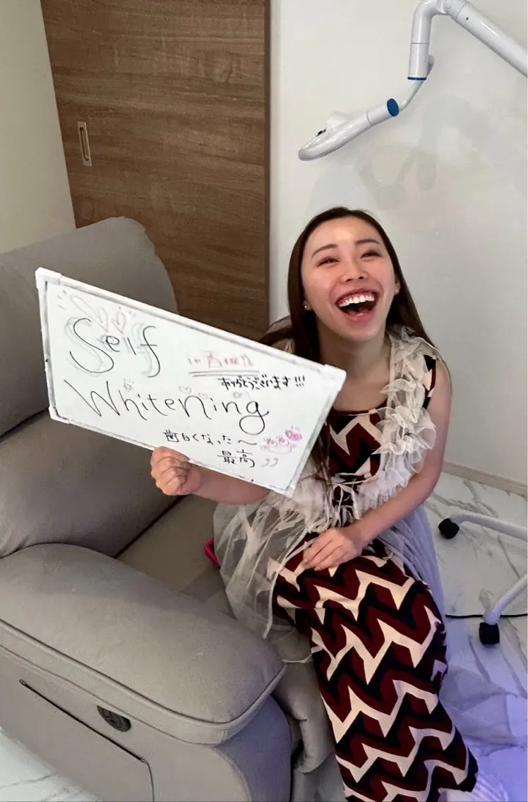 東区香椎歯のセルフホ ワイトニングGLOWのその他イメージ