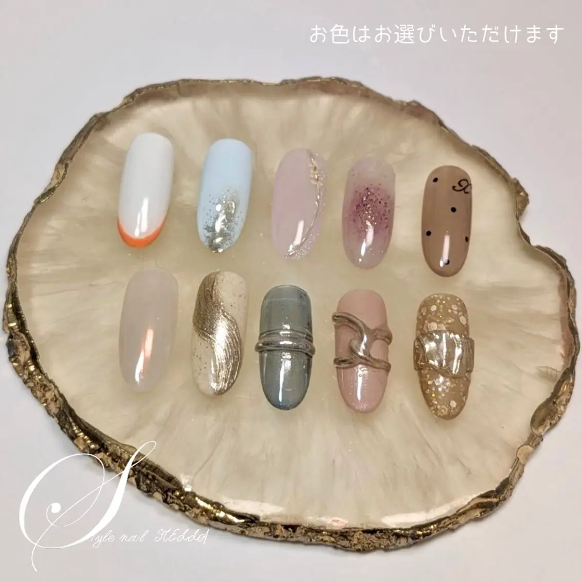 ネイルはじめての方はこのメニュー⭐︎の写真