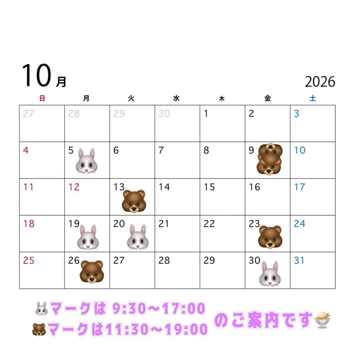 ミディアム カラー パーマ メンズ モデル募集🦄北千住 🪽ももか🪽のヘアスタイル