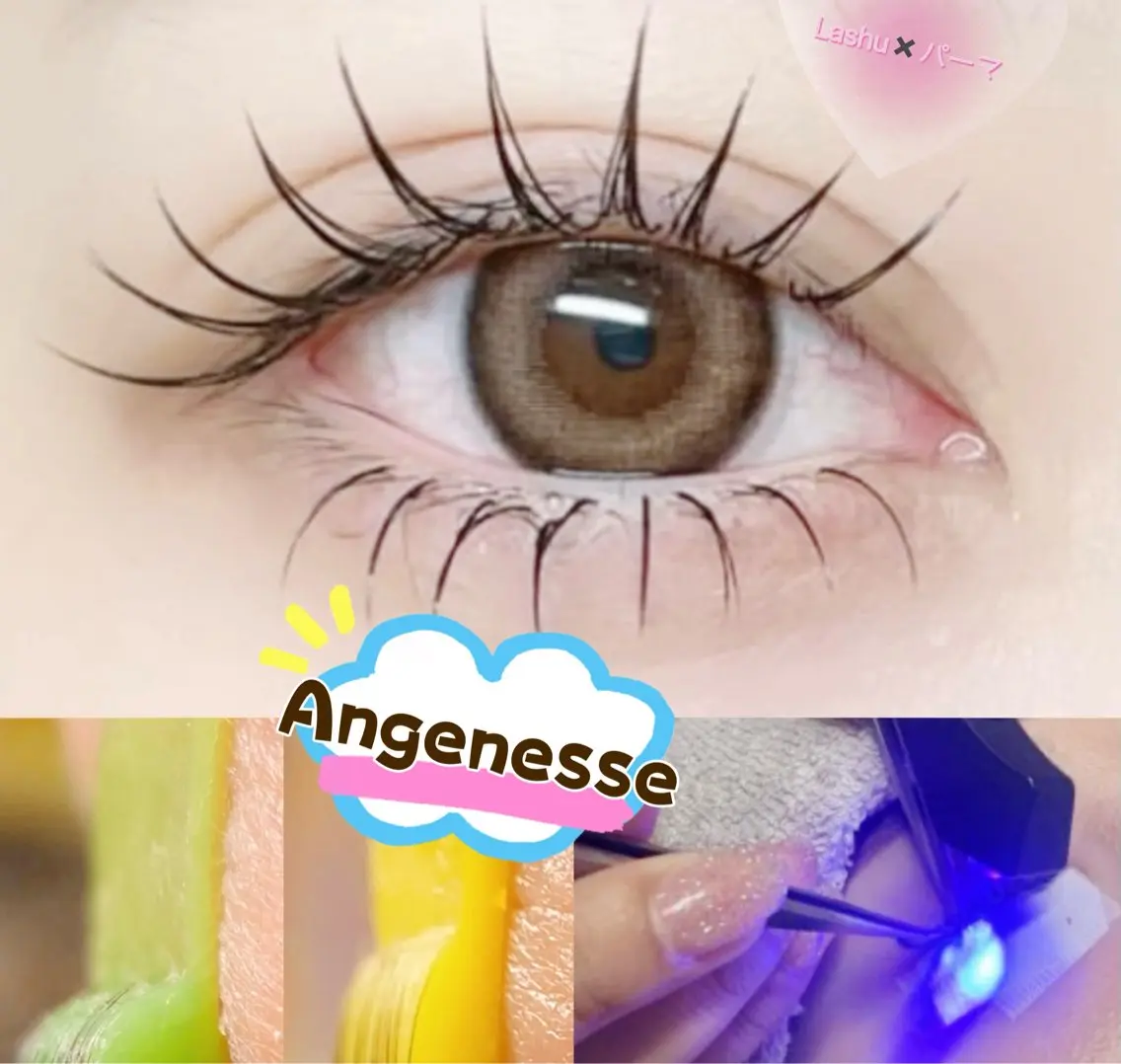 🌸当店人気№1LED+ラッシュリフト130本+まつげパーマ(上)lash&Curl)¥9,980円の写真