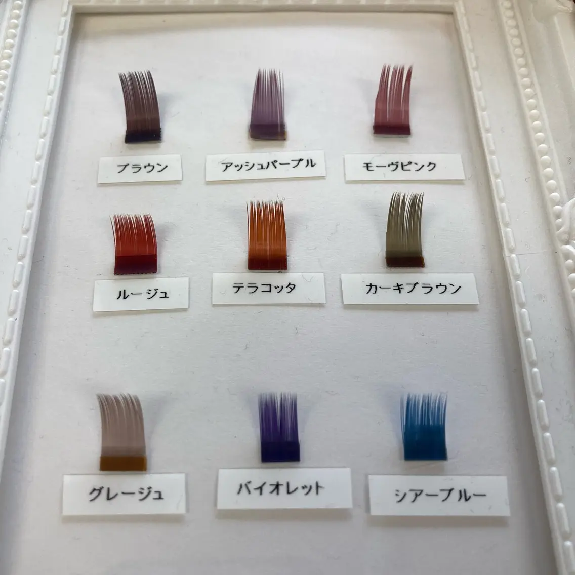 撮影モデル✨️フラットラッシュ100～120本の写真