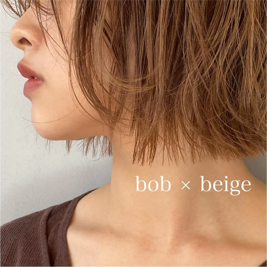 ミディアム カラー パーマ ヘアアレンジ メンズ キッズ ネイル マツエク・マツパ 切りっぱなしボブ ベージュカラー ボブ インナーカラー/ KANAのヘアスタイル