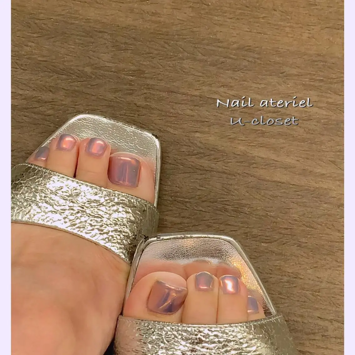 ネイル オーロラネイル u closetのネイルデザイン