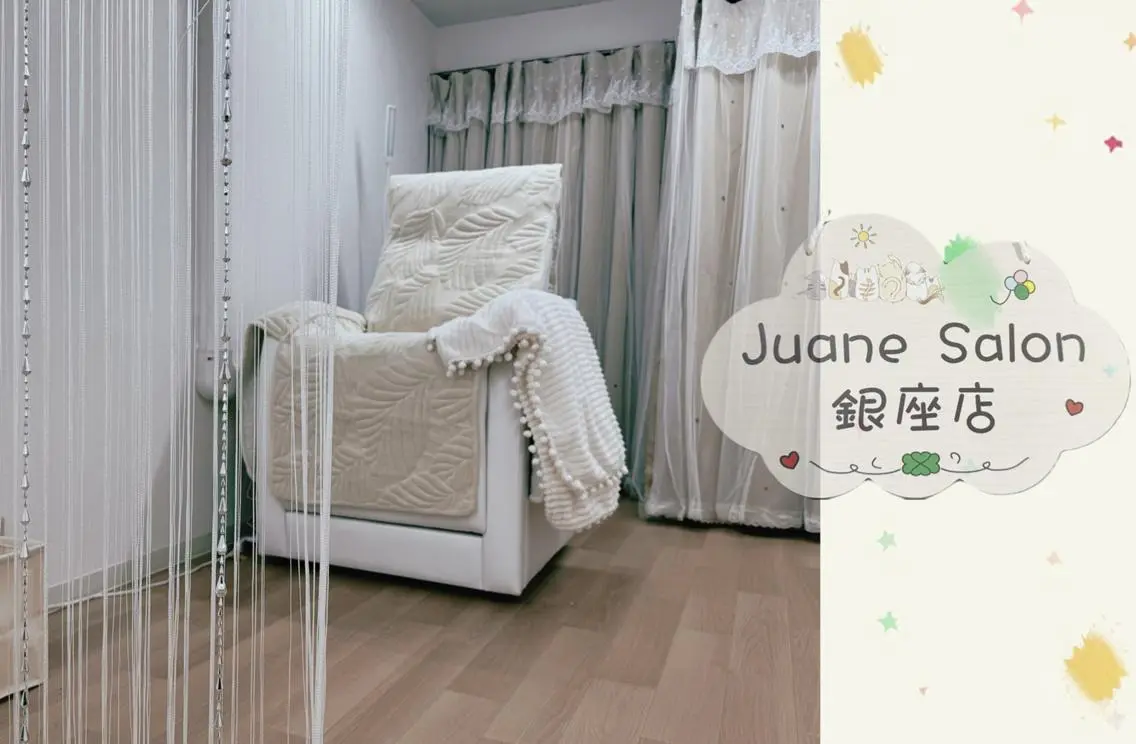 マツエク・マツパ JuaneSalon 🌟銀座店🌟のマツエク・マツパデザイン