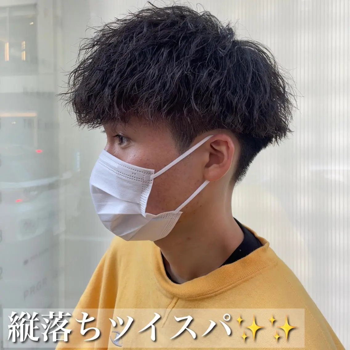 パーマ メンズ 曲がる縮毛矯正 🔥TAKUMA🔥のヘアスタイル