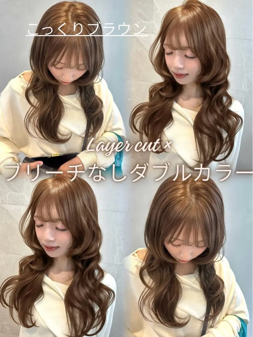 ロング カラー ベージュカラー ブリーチ ブラウンカラー ケアブリーチ ダブルカラー カット ヘアカラー トリートメント 🦋高瀬寛菜🦋 韓国/ブリーチのヘアスタイル