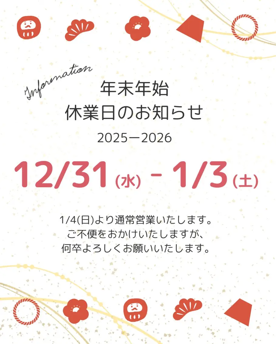 マツエク・マツパ マツパ 鈴木 理彩のマツエク・マツパデザイン