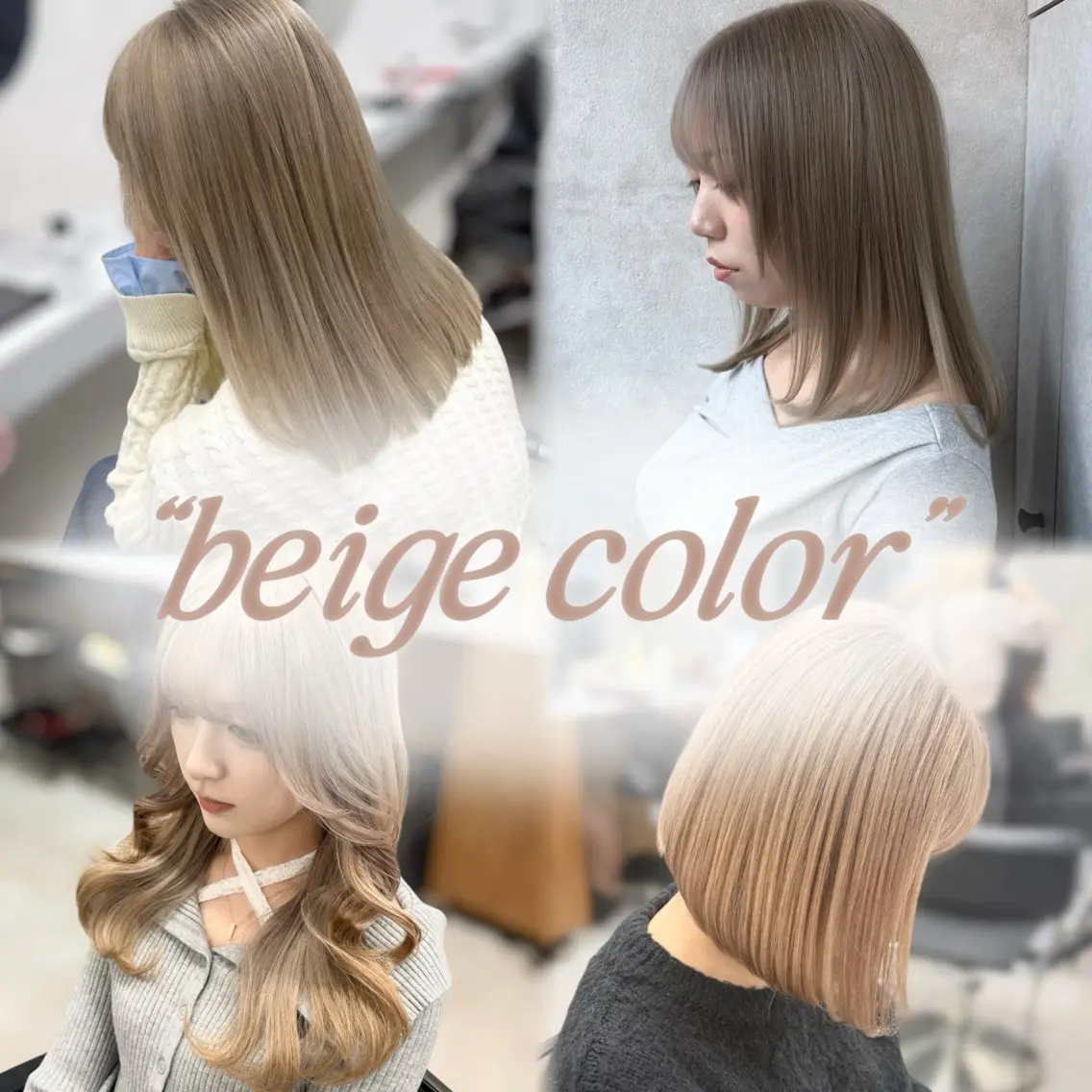 カラー ブリーチ 透明感カラー ハイトーンカラー ヘアカラー レイヤー／ハイトーン 🍎森貝洋亮🍎のヘアスタイル