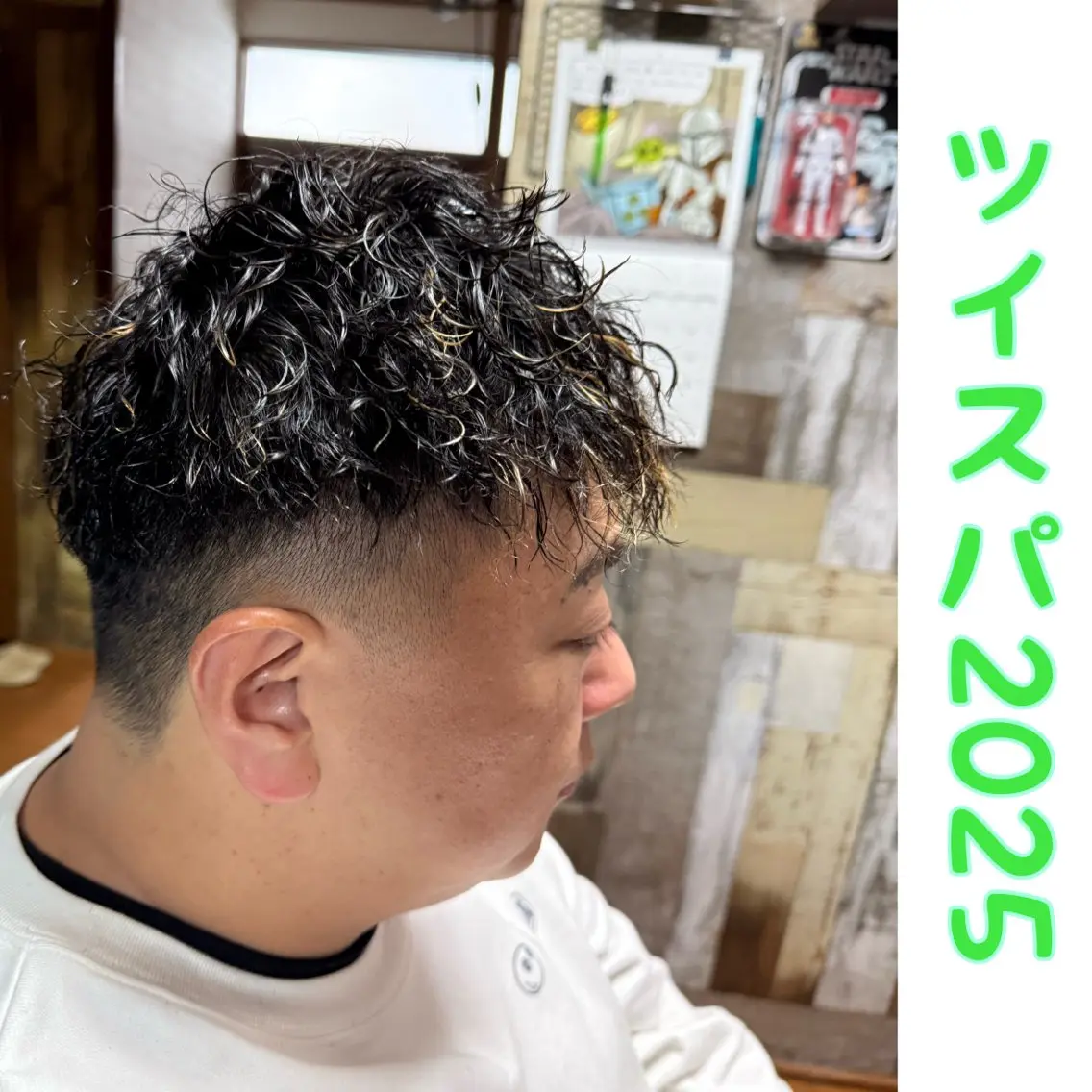 ショート パーマ メンズ カット パーマ メンズ特化型/永井 友貴のヘアスタイル