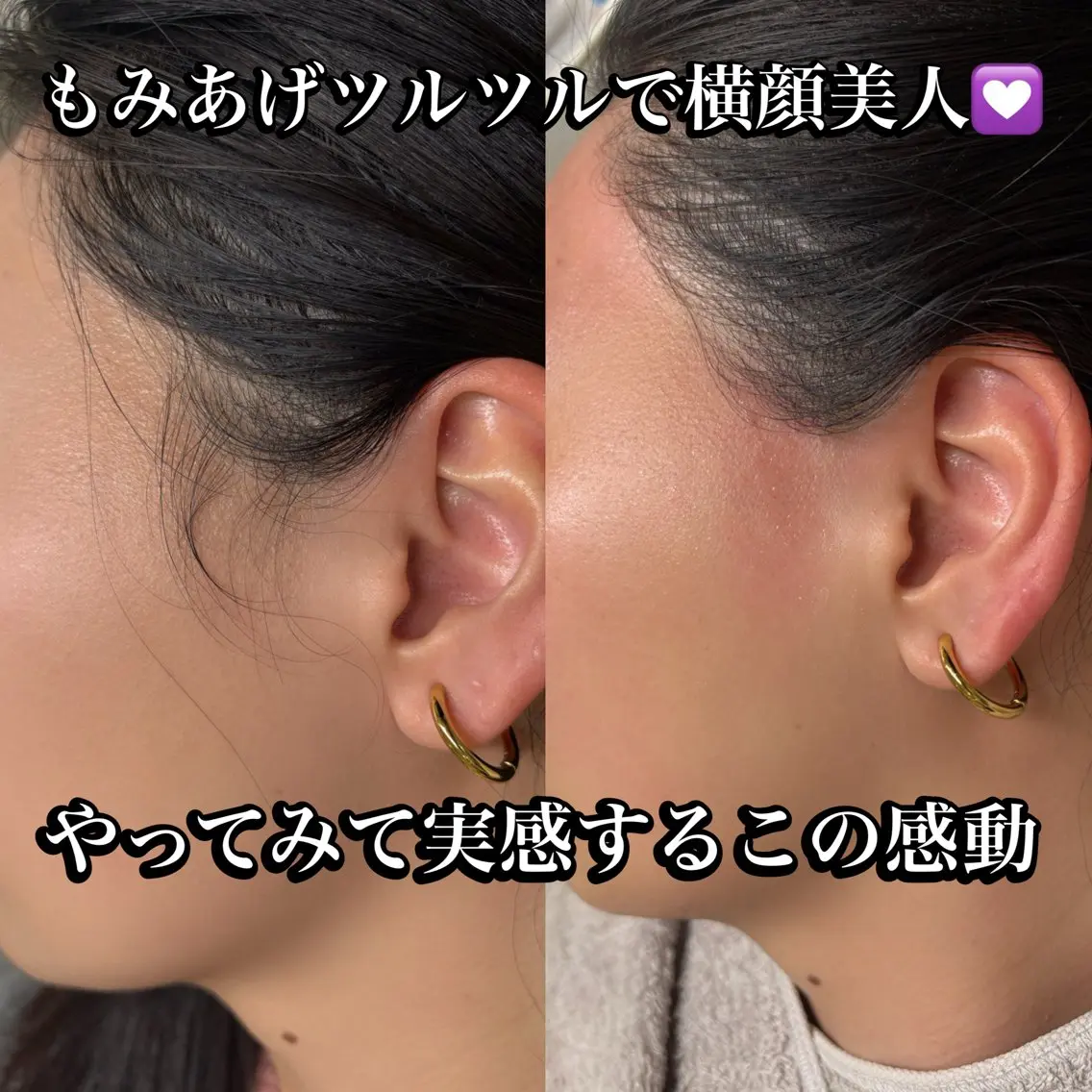 海外風眉毛特化🤎 Nanase.libの眉毛・アイブロウイメージ