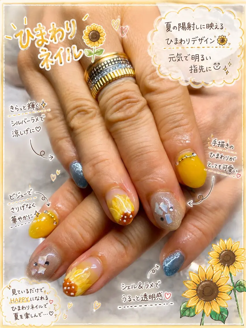 ネイル ハンドネイル Sakura NaiLのネイルデザイン