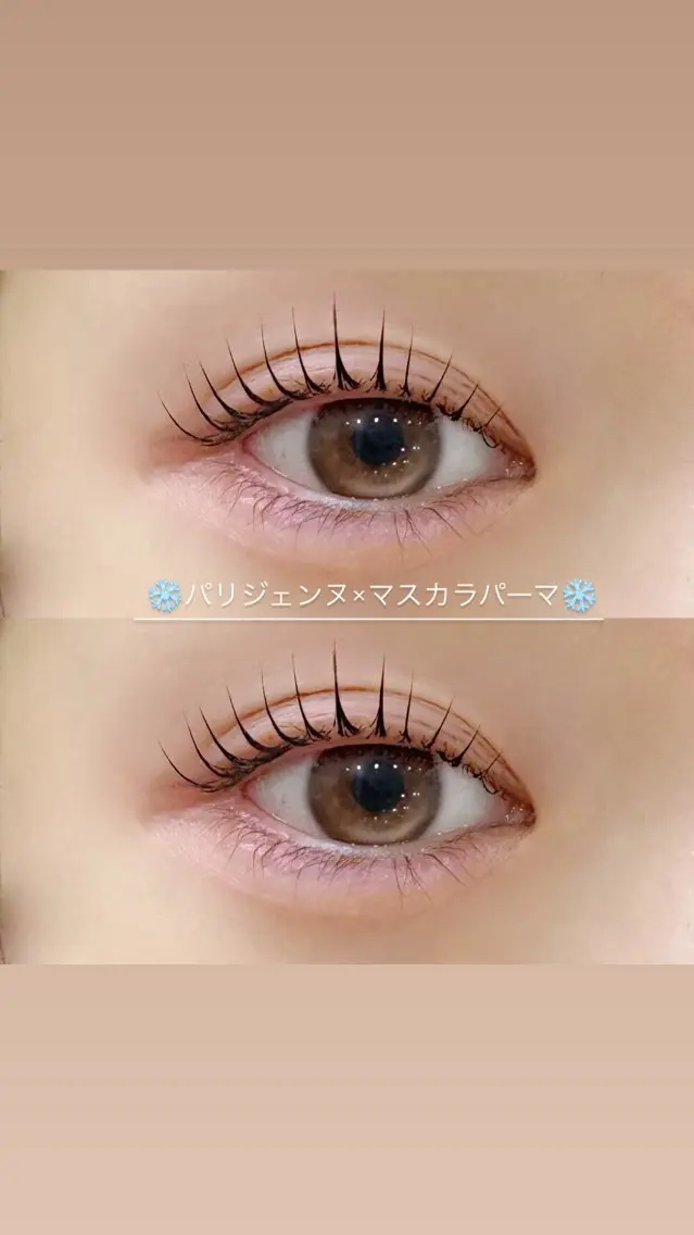 🌷選べるまつげパーマ+ブラックティント🌷 🍼束感仕上げ🍼¥4490の写真