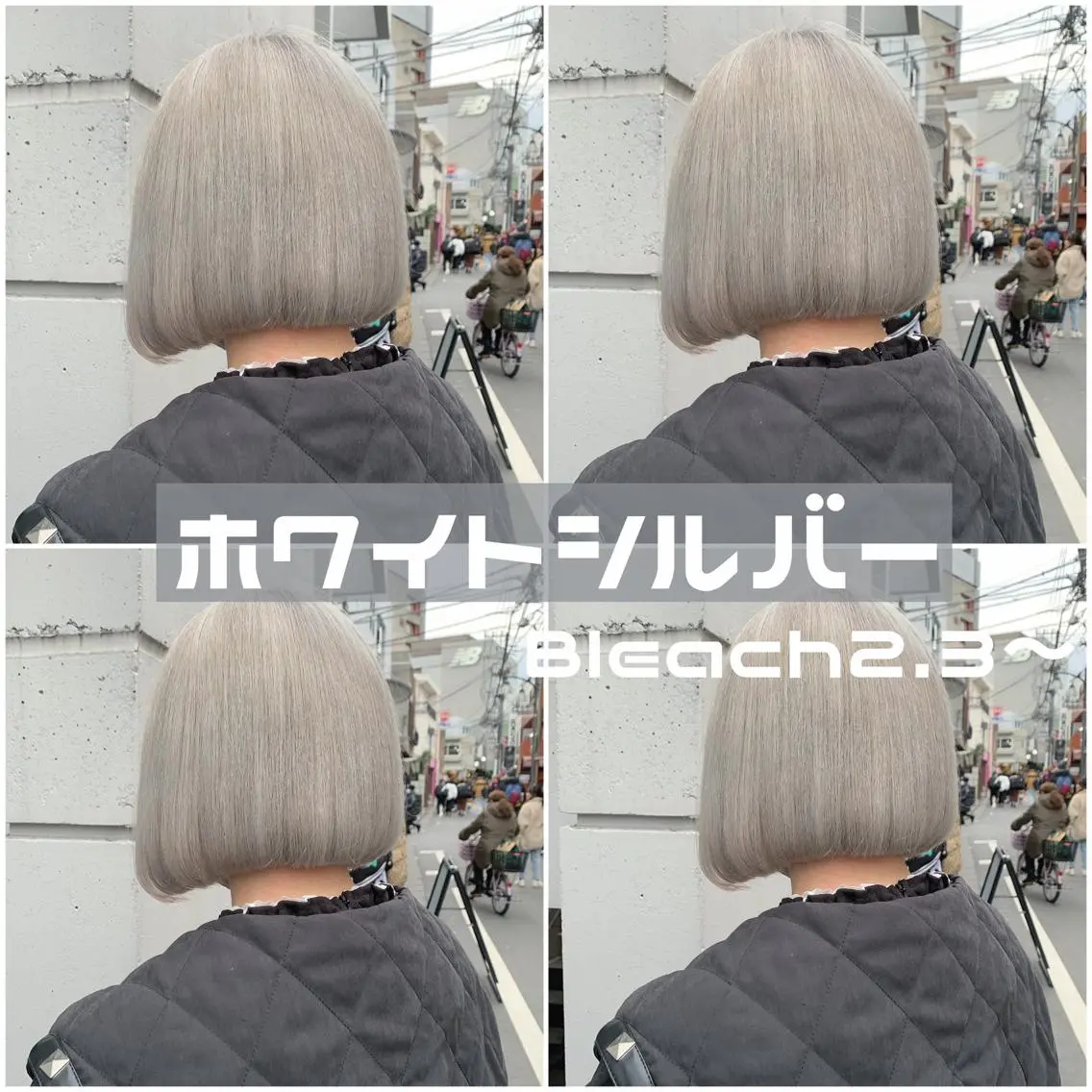 ミディアム カラー ヘアアレンジ シルバー ヘアカラー トリートメント ヘアセット 渋谷🩶ハイトーン 🩶FUMUのヘアスタイル