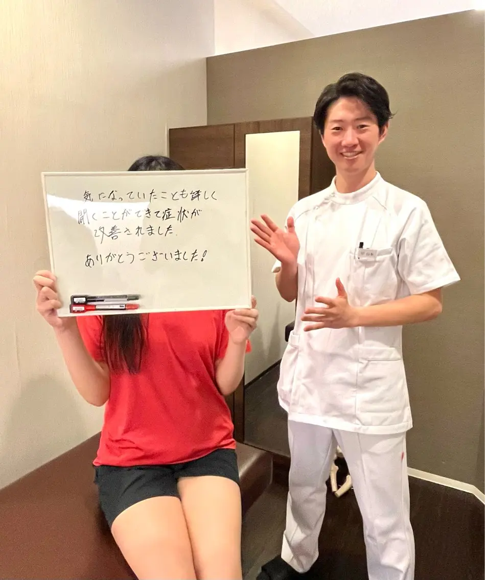 堺筋本町 こころ整骨院【山本】のエステ・リラクイメージ