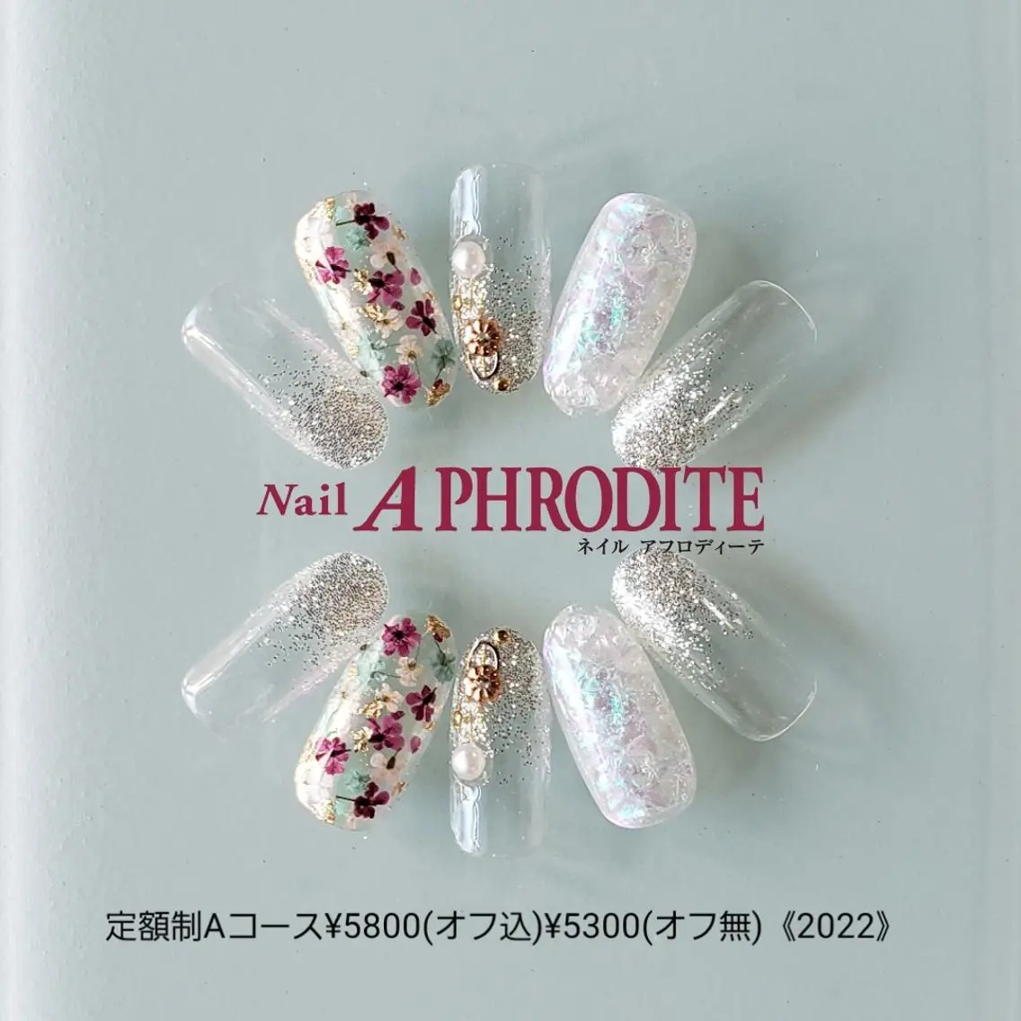ネイル 持ち込み ニュアンスネイル Nail  Aphroditeのネイルデザイン