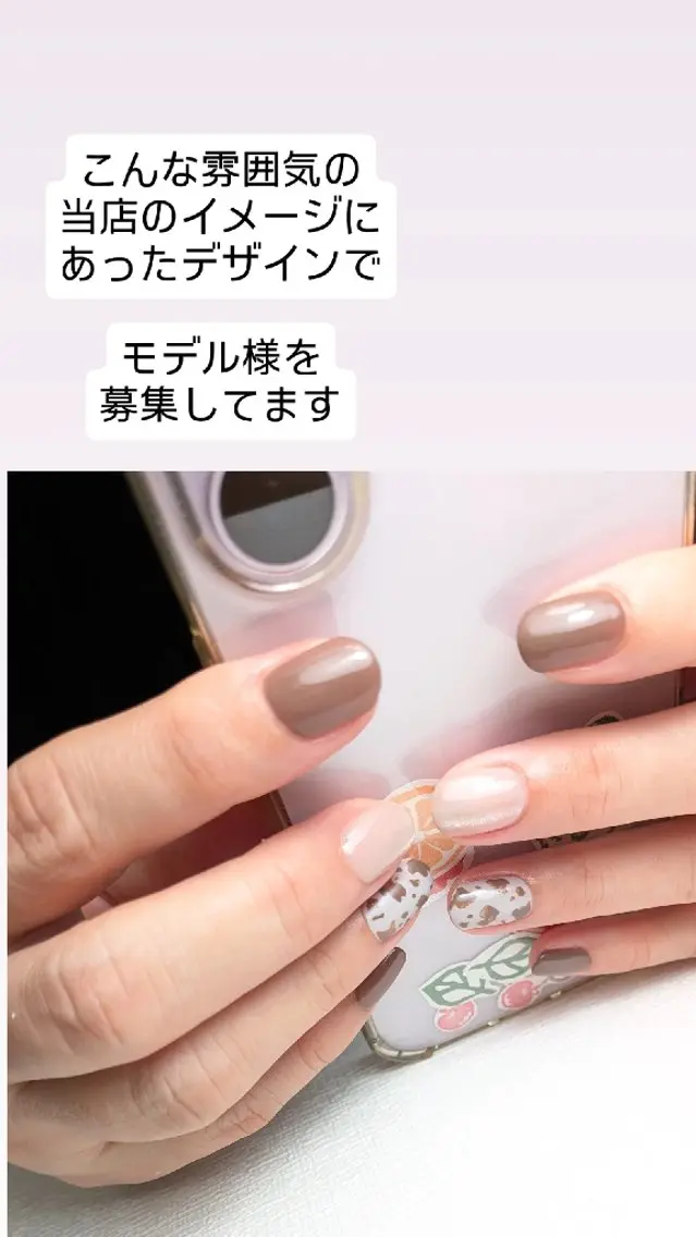 ネイル 習志野市40代からの ネイルサロン/コエリのネイルデザイン