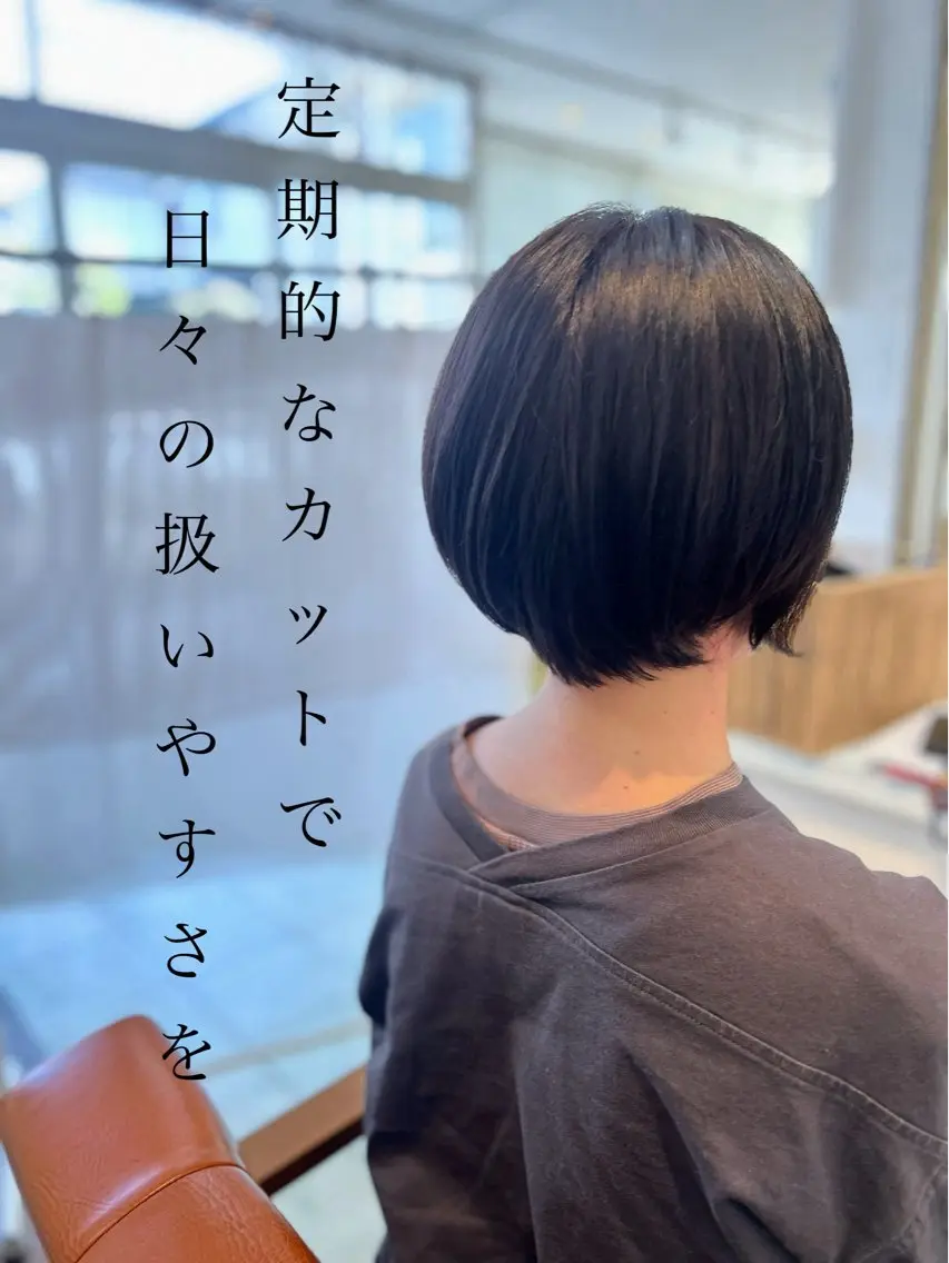 ショート カット ヘッドスパ ナチュラルオーブン 大村店🍀深松孝枝のヘアスタイル