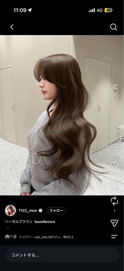 ロング ヘアカラー ヘアセット 艶髪ハイトーンカラー 渋谷🎀ririkaのヘアスタイル
