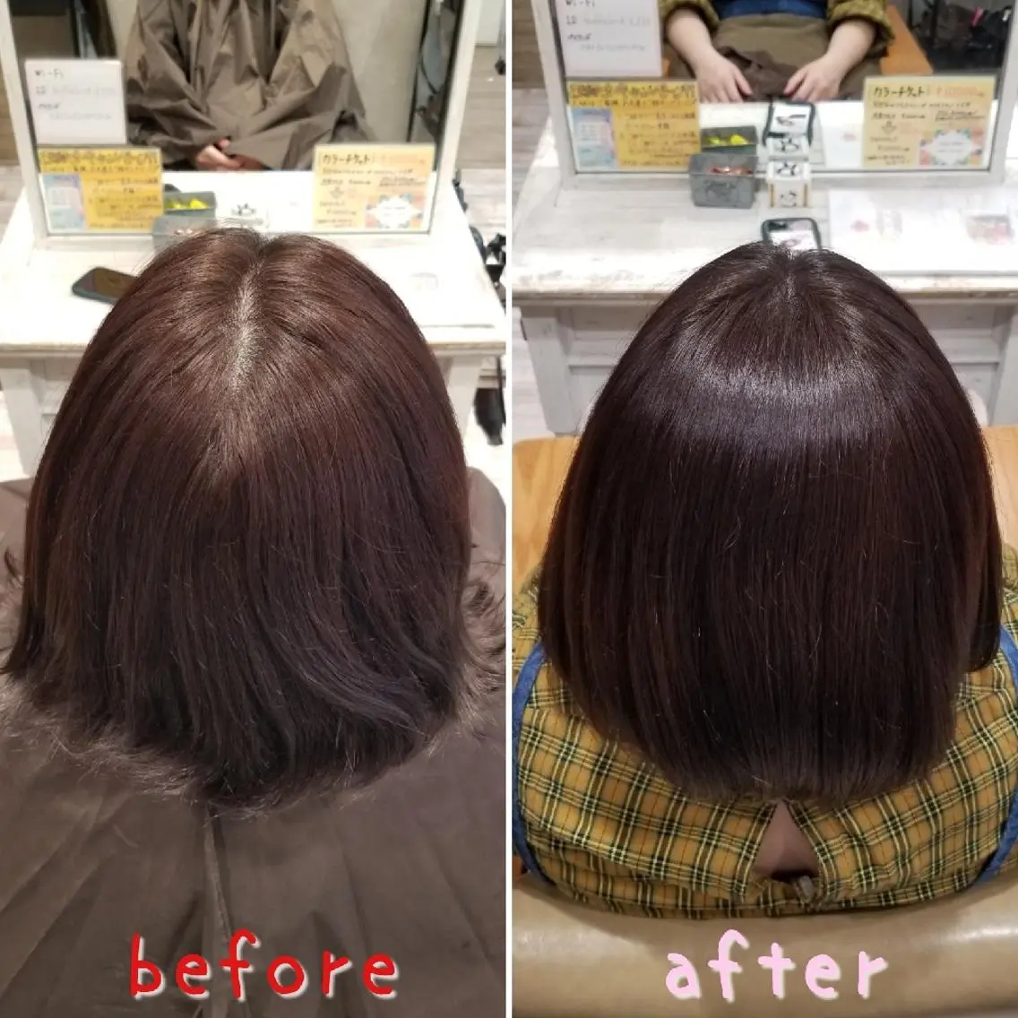 ショート パーマ 店長 とみー / ツヤ感&似合わせのヘアスタイル