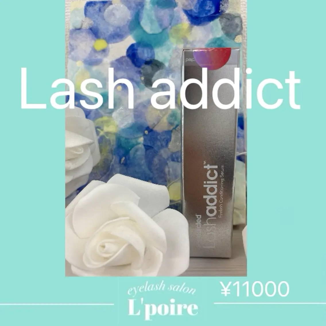 マツエク・マツパ まつげパーマ 💎 L'poireのマツエク・マツパデザイン