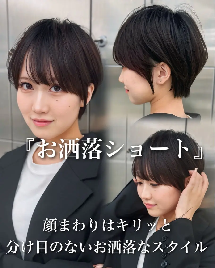 ショート カット ヘアカラー レイヤー/ショート/ 透明感/銀座/れんのヘアスタイル
