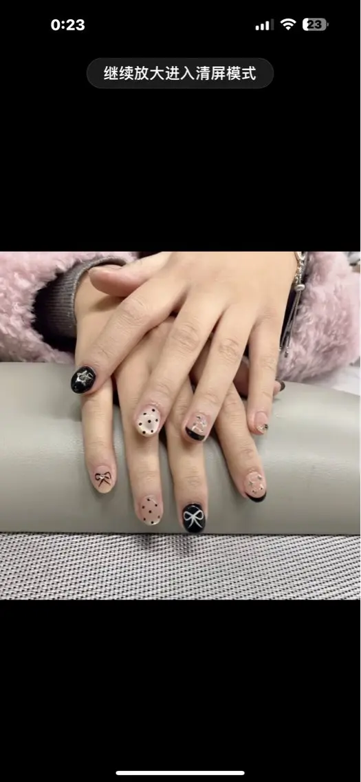 ネイル 長さ出し フレンチネイル 韓国ネイル マグネットネイル マグネットフレンチ sun nail池袋 モデル募集のネイルデザイン