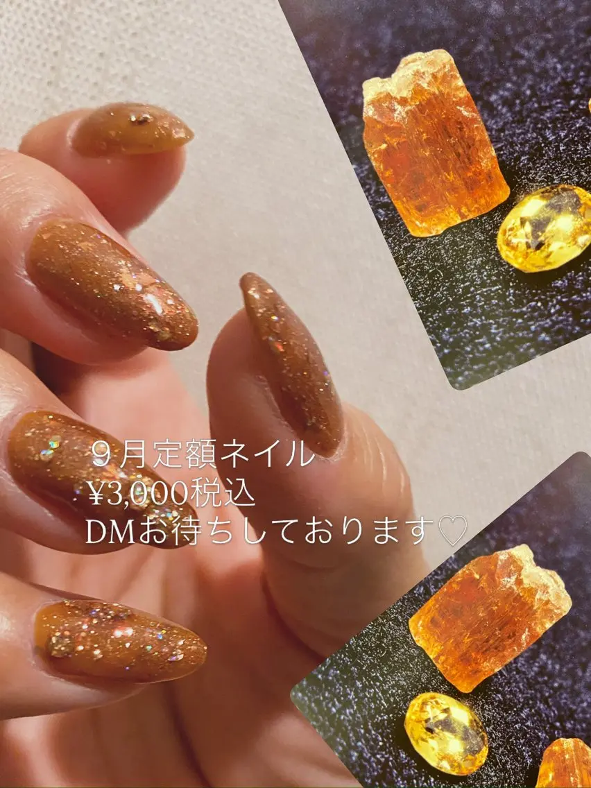 ネイル cono nailのネイルデザイン