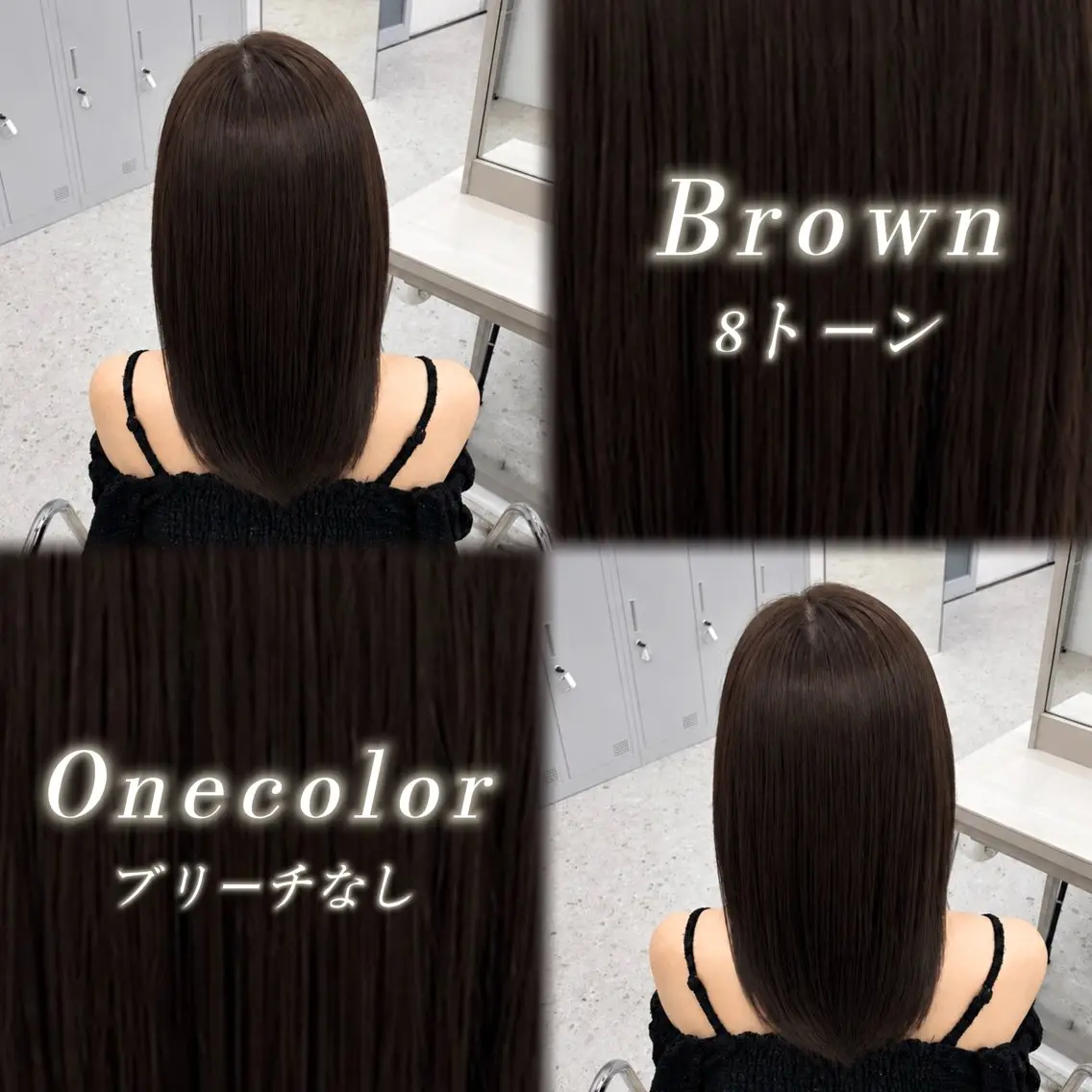 セミロング カラー ブラウンカラー 透明感カラー 卒業式のヘアスタイル 髪質改善 韓国風ヘア ヘアカラー トリートメント haru/COCO /大宮/カラーのヘアスタイル