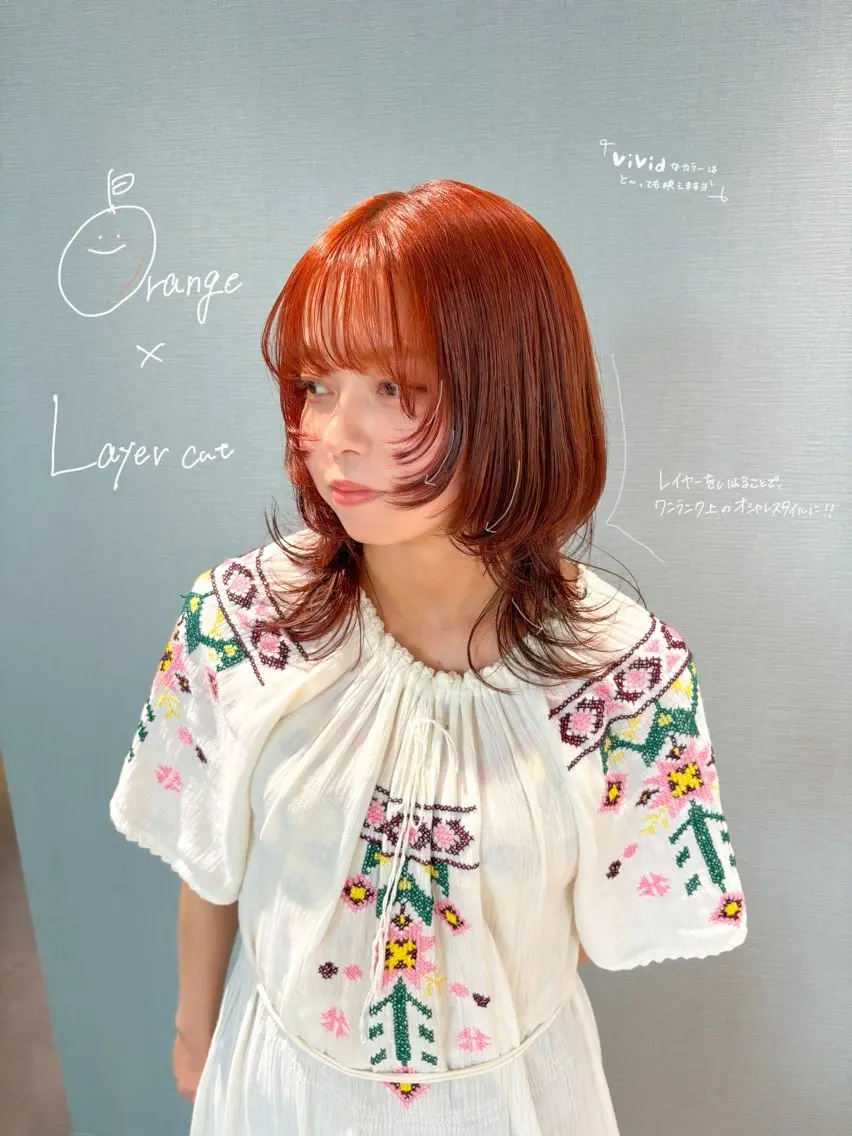 ミディアム カラー オレンジ Kaho🌼/メンズ ニュアンスパーマのヘアスタイル