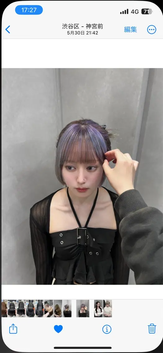 セミロング ハイトーン デザインカラーのヘアスタイル