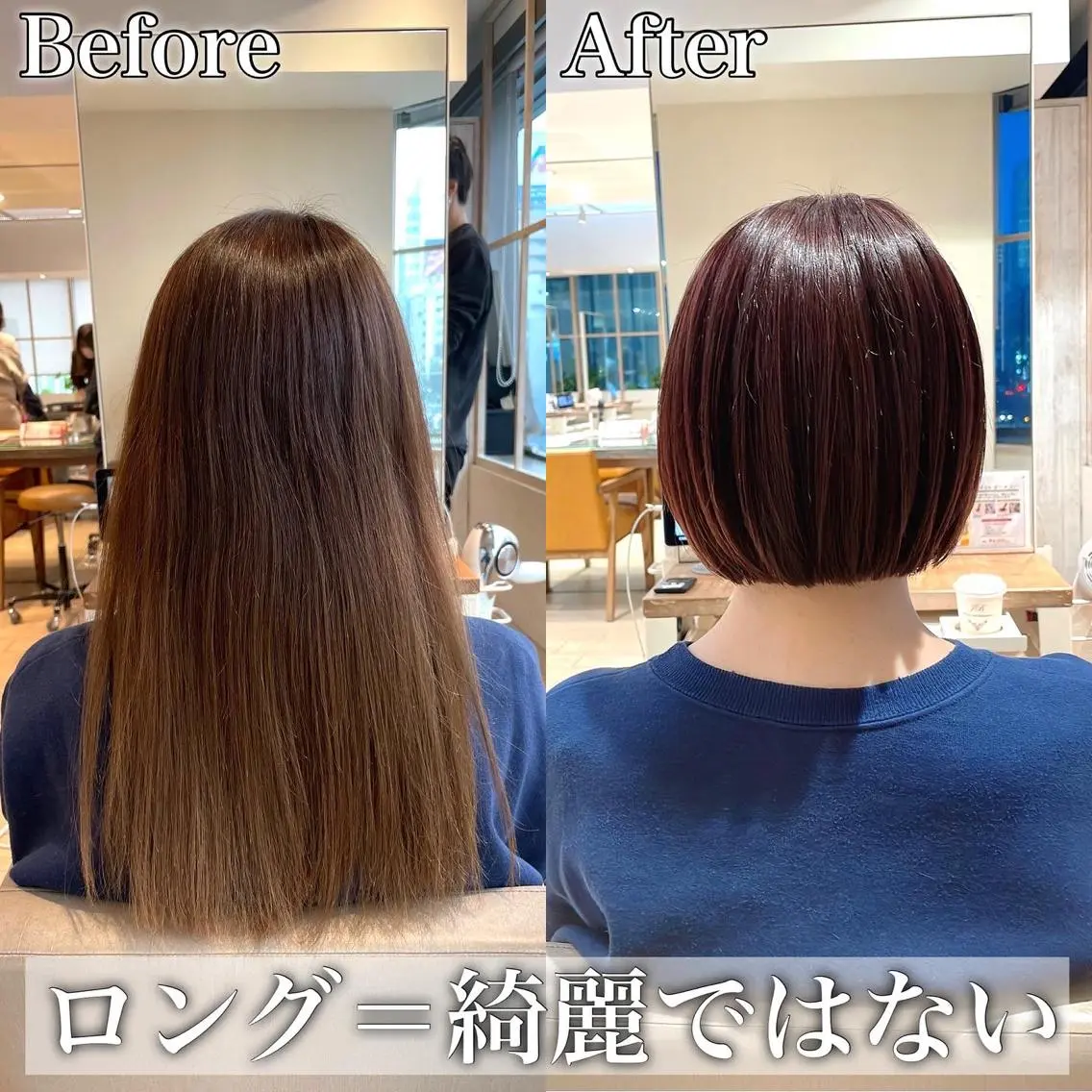 ショート ボブ くびれヘア 韓国風ヘア 市原 大翼のヘアスタイル